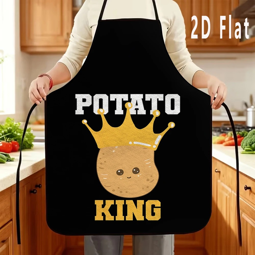 Kitchen Baking Quotes - Funny Foodie Quote Apron Sushi Ramen