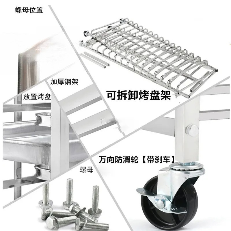 Stainless Steel Baking Tray Ra - Kitchen Baking Cart recension och pris