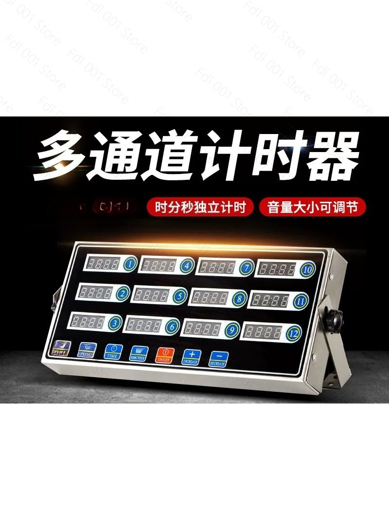 Commercial 12-Channel Timer Ki - Kitchen Equipment For Baking recension och pris