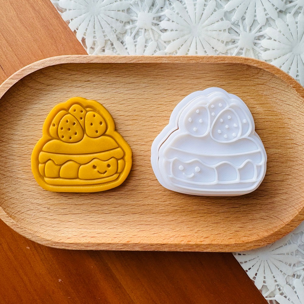 Cute Burger Sandwich Cookie Cu - Kitchen Equipment For Baking recension och pris