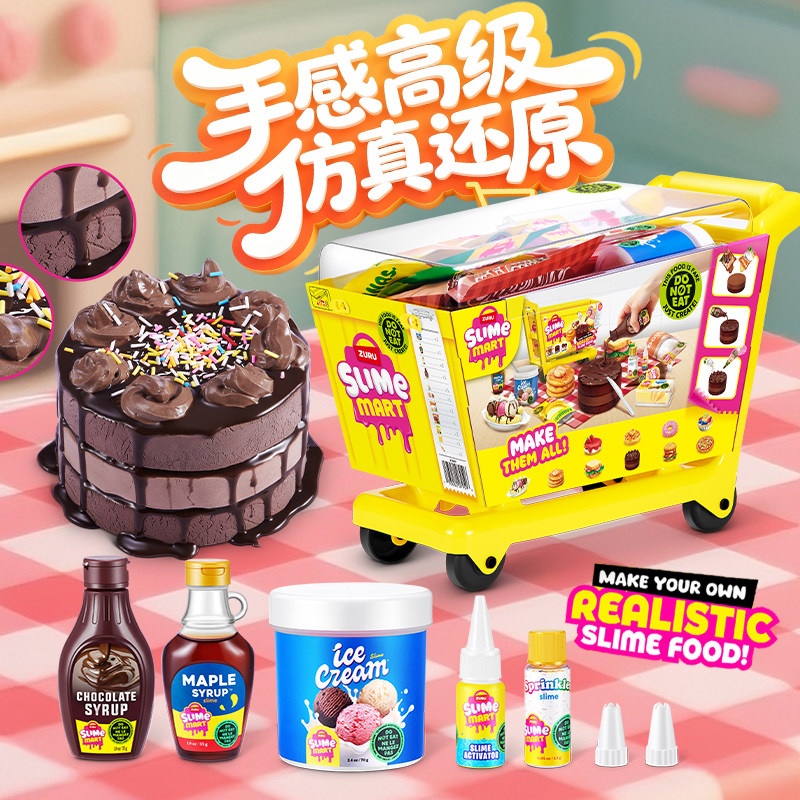 Zuru Mini Slime Mart Shopping  - Miniature Baking Kitchen recension och pris