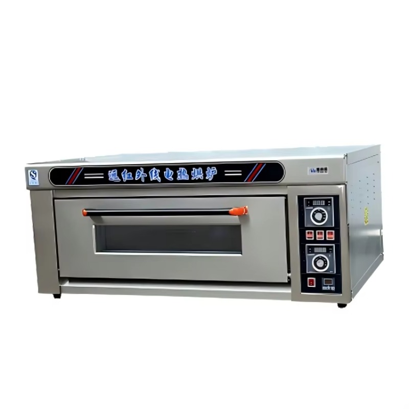 Pizza Pita Bread Cupcakes Comm - Commercial Kitchen Baking Oven recension och pris