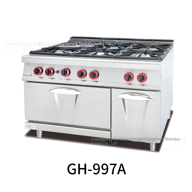 Jie Guan GH-797A Commercial Ki - Kitchen With Baking Area recension och pris