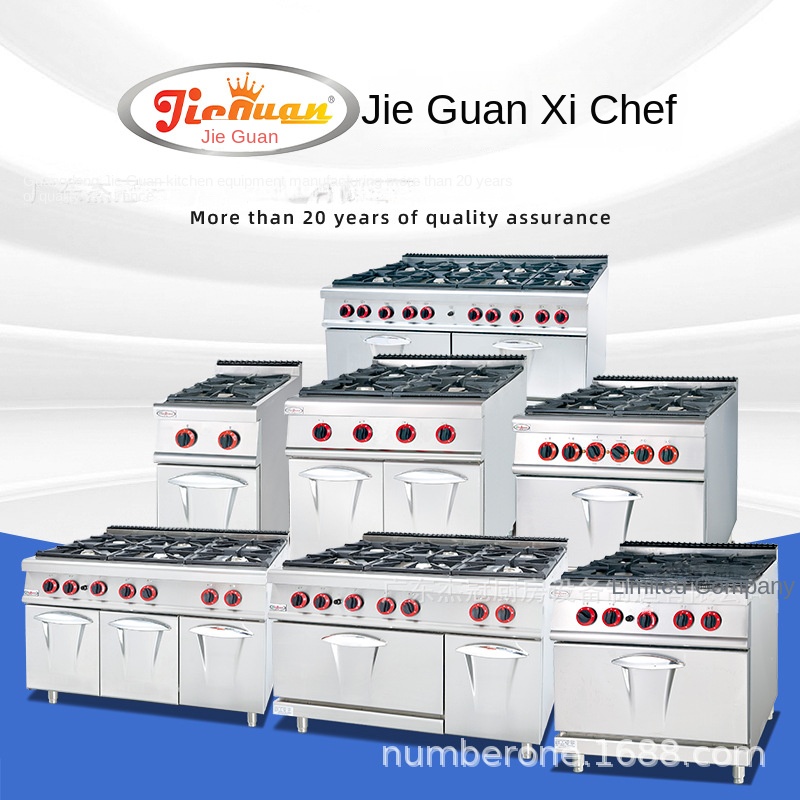 Jie Guan GH-797A Commercial Ki - Kitchen With Baking Area recension och pris