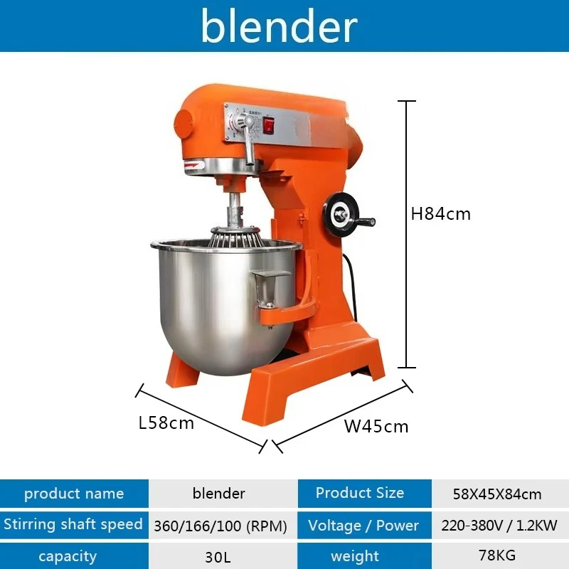 30L Bread Milk Bakery Cake Dou - Kitchen Baking Mixer recension och pris