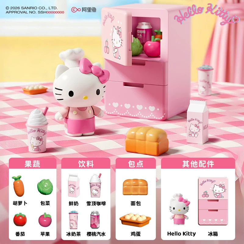 Sanrio All Kitchen Series Blin - Miniature Baking Kitchen recension och pris