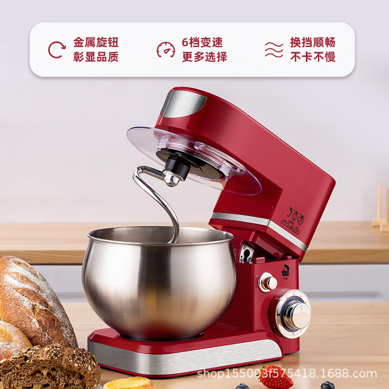 5L Stand Mixer – 3-in-1 Multif - Kitchen Baking Mixer recension och pris