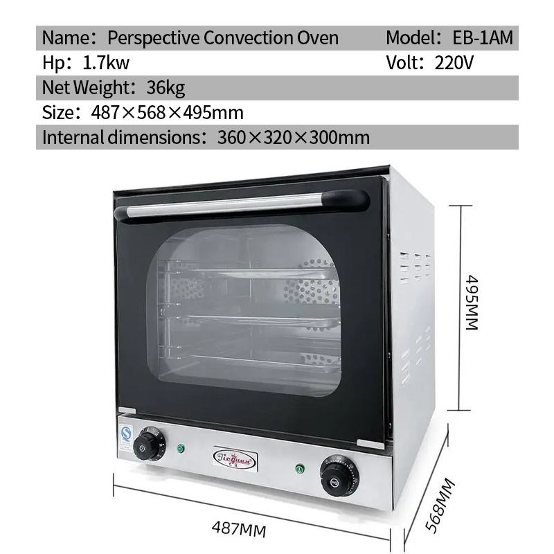 Kitchen Catering Equipment Ele - Commercial Kitchen Baking Oven recension och pris